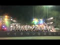 彩夏祭 20230805_関八州交流グラウンドステージ 朝霞なるこ遊和会