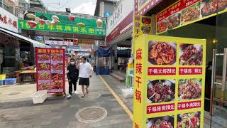 Kunming Chenggong District Street Market