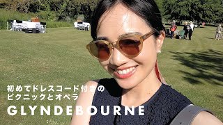 【🇬🇧Glyndebourne】Opera and Picnic