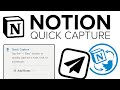 Notion Quick Capture Methods (+ Second Brain Notion Template) 🌷📥