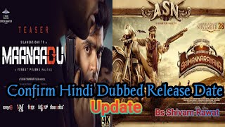 2 Hindi dubbed movie confirm  release date||#maanaadu #str #vp09#asn #bsshivamrawat