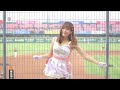 20230408 瑟七 《登峰造極》統一獅2023嗆司曲 樂天桃園 vs. 統一7 eleven獅 uni girls 中華職棒34年例行賽