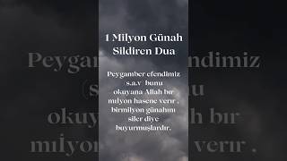 1 Milyon Günah Sildiren Dua #allah #amin #cuma #dua