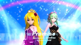 【PDMM+ MOD】【akita neru V4x and megpoid Gumi v3 Power  Promise  - 【Vocaloid】x【fanloid】