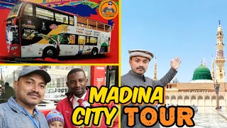 AL-MADINAH BUS TOUR || Attractive tourism Bus in Madina\\12 Ziyarat place & More tourist in Madinah