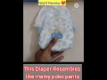 Miss & Chief Diaper Review In Shorts 🔥 Flipkart Brand Diaper Full Review ⚡ Baby Affordable Diaper ❤️