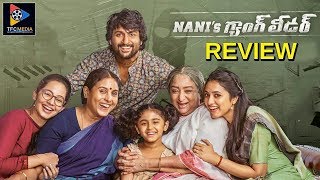 Nani's Gang Leader Movie Genuine Review || Priyanka Arul Mohan || Karthikeya || TFC Filmnagar