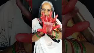 দেখুন বুড়া মহিলাটা কিভাবে জাদু দেখায় #magic #video #2022 #saiful #experiment #tiktok #shorts #1M