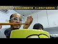 《好人經濟》ep357 part d︰鳳梨牛肉麵、三色qq芋見你