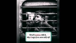 Khushi  Ke Pal Kahan dhundu Status | new s Status for whatsapp | Sad | love |🖤 223🖤😔🖤