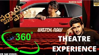 360VIDEO | Sarkaru Vaari Paata Birthday Blaster | Mahesh Babu | Keerthy suresh | THEATRE EXPERIENCE