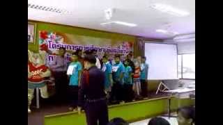 Teachers, police anti-drug D.A.R.E ครู ตำรวจ แดร์  มอบใบประกาศฯ