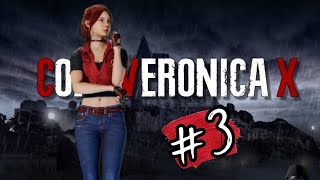ЛЕТНИЙ ДОМИК►Resident Evil Code: Veronica прохождение #3