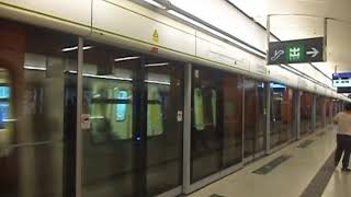 港鐵南港島線A503-A504抵達利東站1號月台