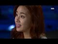 강소라 용기있는 사랑고백 @ sbs 못난이 주의보 32회