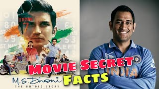 MS Dhoni Movie Facts | MS Dhoni Facts | Sushant Singh Fact | #shorts #movies