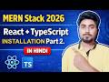 How to Install React with TypeScript using Vite  | Beginner Guide 2026