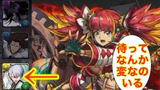 BLEACH百花地獄編【パズドラ 百花繚乱３】