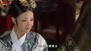 《甄嬛传》华妃到死都想不到，太后为何无缘无故赏了她一支步摇？