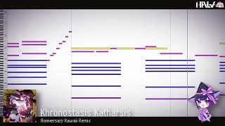 Halv - Khronostasis Katharsis (Anniversary Kawaii Remix)