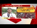 sudam marandi replies over kotia issue in odisha assembly nandighoshatv