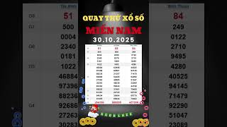 Quay Thử XSMN hôm nay 30/10/2024 - Quay Thử Xổ Số Miền Nam | Quay Thử Miền Nam thần tài #shorts