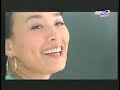 quảng cáo trên htv2 tháng 6 2008