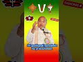 Garikapati Narasimha Rao Latest pravachanam #garikapati #speech #youtubeshorts #ytshorts