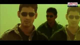 Athadu Title Song
