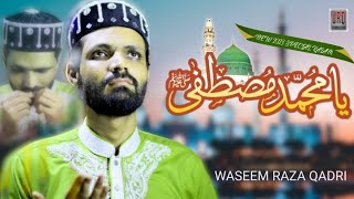 The Hidden Beauty of Yaa Muhammad Mustafa Revealed | Waseem Raza Qadri | New Naat 2023 | URQ
