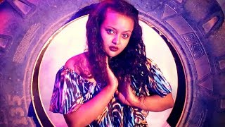 Biniam Eshetu - Chila - New Ethiopian Music 2018 (Official Video)