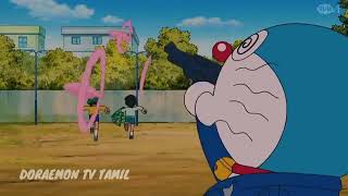 DORAEMON NEW EPISODES IN TAMIL POLICE GAME #NCKL CARTOONS