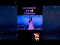 첫눈보이스 🩷 정서주 😍🎵 바람바람아 💕 미스트롯3 la 콘서트