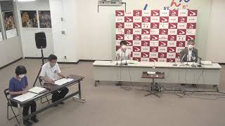 令和2年8月26日「秋田県臨時記者会見（県内47例目・48例目の新型コロナウイルス感染者の発生について）」