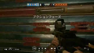 ［R6S］［クラメン募集プラチナ経験者］視聴者参加型シージ