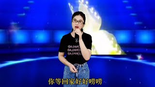 【梅子8x3u】请问穿什么衣服好看呢？男女之间最纯洁的友谊是什么关系