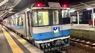 【特急剣山】徳島〜阿波池田　夕方の車窓