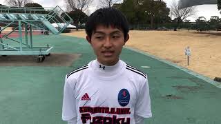 1/22　熊本学園大付属　田上選手インタビュー　令和3年度熊本県下高校サッカー大会（九州高等学校U-17サッカー大会予選）