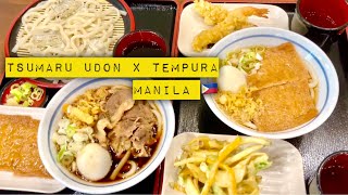 Cheap Eats Manila: Tsumaru Udon X Tempura | Ayala North Exchange Makati | Bukkake Udon | Tendon