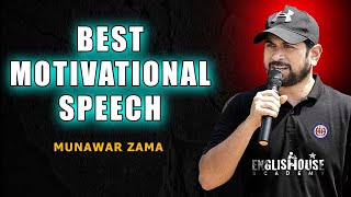 Best Motivational Speech For School And College Going Students | Key To Success Speaker Munawar Zama