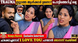 Remya Suresh Exclusive Interview | Romantic Role With Dulquer? | Kunchacko Boban | Milestone Makers