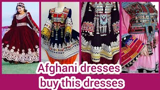 afghani clothes / afghani dresses/ afgani frock design /online buy dresses/ #duacuttingandstitching