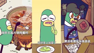 古代美食大盘点 | 回宋朝卖泡面赚钱么？【虫小绿】穿越古代 | 历史知识 | 沙雕漫画 | 搞笑历史