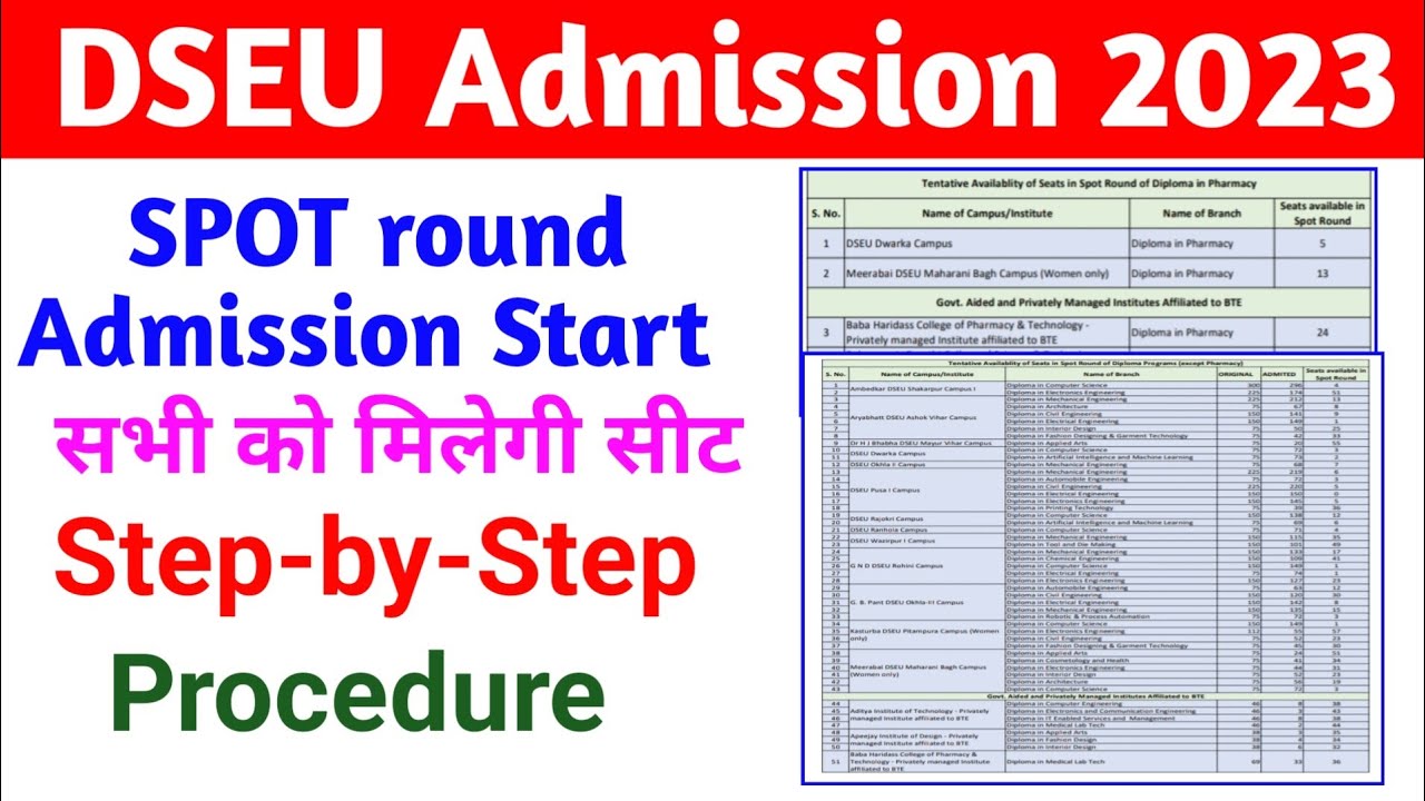 Dseu Spot Round 2023 ||Dseu Admission 2023,How To Participate In Spot ...