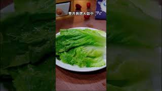 真没想到生菜这样烫一下，比大鱼大肉还好吃 #shorts #美食教程 #美食 #美食制作 #美食分享 #家常菜 #food #cooking