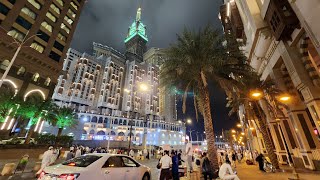 أجواء مكة المكرمة هذا المساء وجولة في ساحة الحرم ومطاعم مكة وشارع إبراهيم الخليل جبل عمر