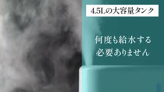 ポートフォリオ 商品紹介動画