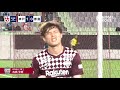 【ハイライト】ヴィッセル神戸vs.徳島ヴォルティス｜天皇杯 jfa 第101回全日本サッカー選手権大会 3回戦