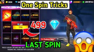 One Spin Tricks Cobra Mp40 🤑 | Last Spin 499💎 |  Upgrad Upto Last 😲 #short #shorts