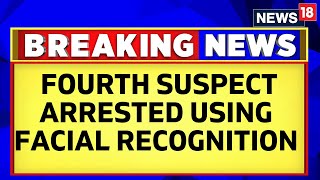 Manipur Case Accused Arrested | 4th Suspect Arrested Using Facial Recognition | Manipur News Today